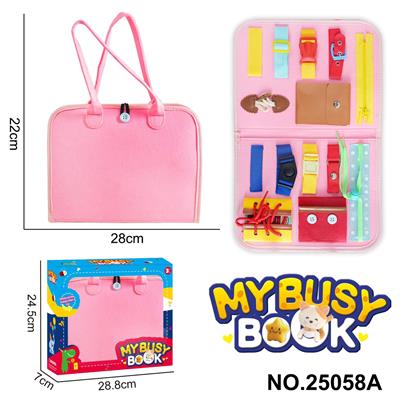 Learningmachine - OBL10367573