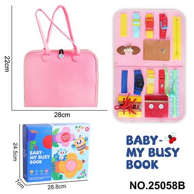 Learningmachine - OBL10367574