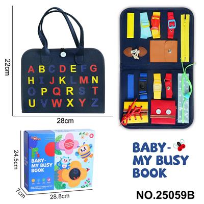 Learningmachine - OBL10367576