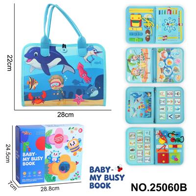 Learningmachine - OBL10367578