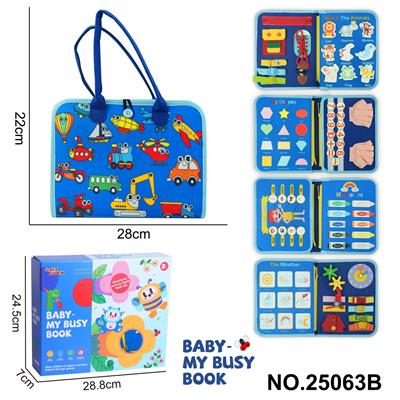 Learningmachine - OBL10367580