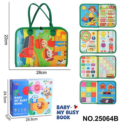 Learningmachine - OBL10367582