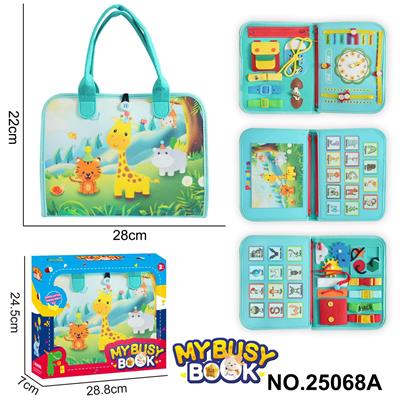 Learningmachine - OBL10367585