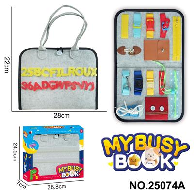 Learningmachine - OBL10367589