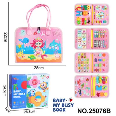 Learningmachine - OBL10367594