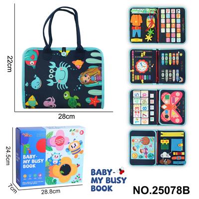 Learningmachine - OBL10367596