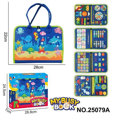 Learningmachine - OBL10367597