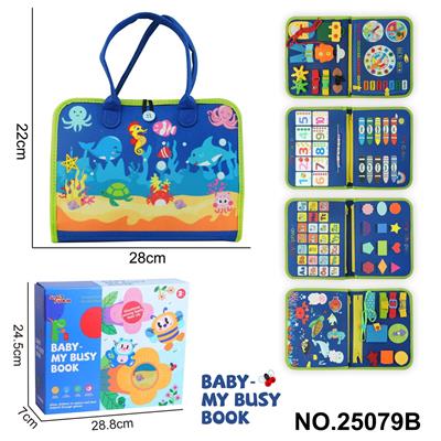 Learningmachine - OBL10367598