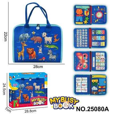 Learningmachine - OBL10367599