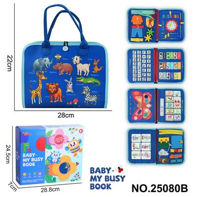 Learningmachine - OBL10367600