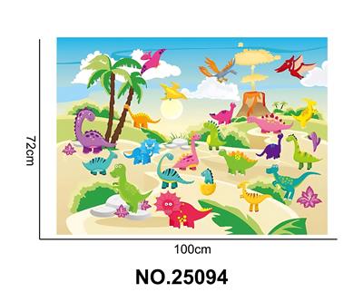 蒙氏儿童早教益智学习绒布墙挂--恐龙 - OBL10367613
