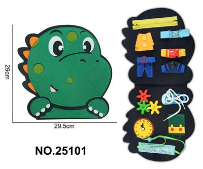 蒙氏儿童早教益智学习书--单页绿色恐龙 - OBL10367624