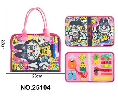 蒙氏儿童早教益智粉色拉布布单页忙碌板 - OBL10367629