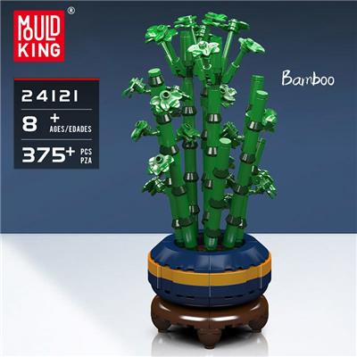 竹
（全英版） - OBL10367649