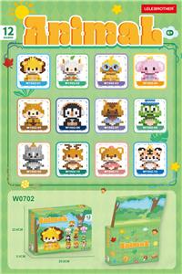 洞洞乐委屈小动物 - OBL10367666