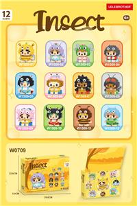 洞洞乐昆虫精灵 - OBL10367671