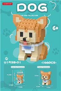 短毛土松 166PCS            低价冲量款 - OBL10367673