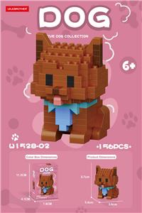 五红犬 156PCS         低价冲量款 - OBL10367674