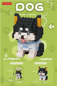 四眉犬 164PCS           低价冲量款 - OBL10367675