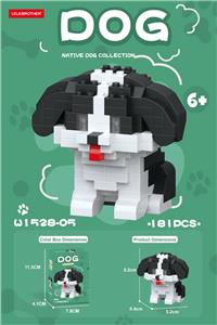 太仓小猎犬 181PCS         低价冲量款 - OBL10367677