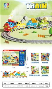 恐龙轨道车(20弯轨4直轨） - OBL10367694
