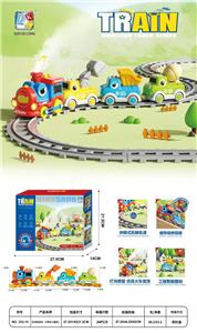 恐龙轨道车(8弯轨4直轨） - OBL10367695