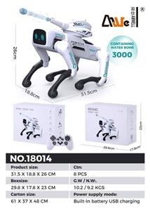 遥控机器狗-威威 - OBL10367700