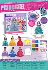 Beauty set - OBL10367706