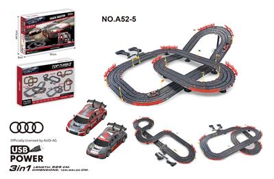 1:43  奥迪正版授权路轨赛车 （USB款） - OBL10367710