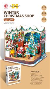 3D木质拼图 圣诞场景 - OBL10367719