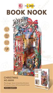 3D木质拼图 圣诞书立 - OBL10367721