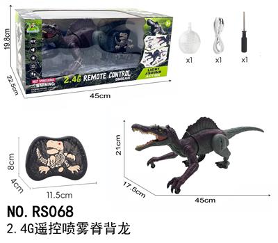 Remote control animal - OBL10367727