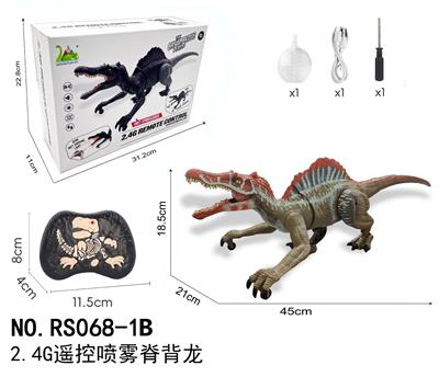 Remote control animal - OBL10367729