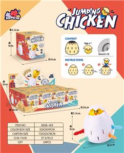 Othertoys - OBL10367730