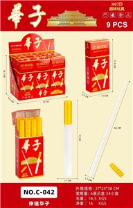 Othertoys - OBL10367734