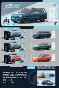 Remote control cars / tanks - OBL10367736