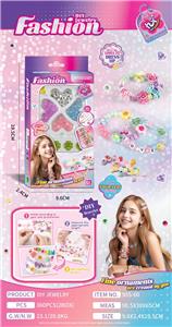 Beauty set - OBL10367738