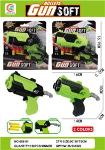 Soft bullet gun / Table Tennis gun - OBL10367744