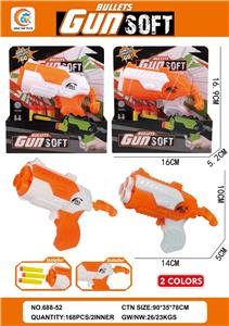 Soft bullet gun / Table Tennis gun - OBL10367745