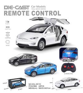 Remote control cars / tanks - OBL10367751