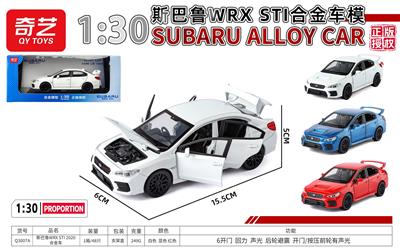 1：30斯巴鲁PWRXSTI(2020) - OBL10367758