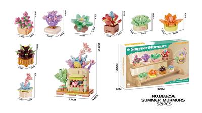 浅夏絮语（9种不同造型) - OBL10367759