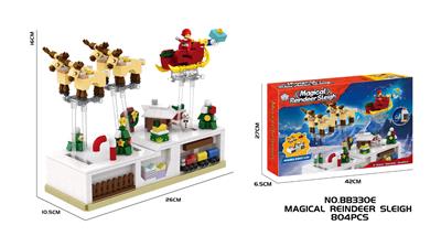 魔法糜鹿雪橇车 - OBL10367760