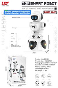 西语智能科技机器人Lucy（英/西/俄文三语）备注：英语彩盒 - OBL10367761