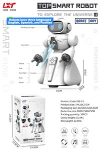 西语智能科技机器人Tony（英/西/俄文三语） - OBL10367762