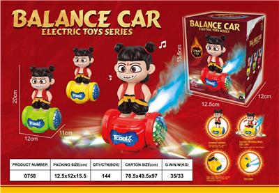 Electric cars/ tanks - OBL10367764