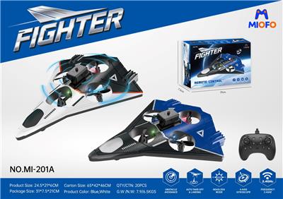 带避障遥控飞机360°特技翻滚一键盘旋三挡调速感应避障功能（单遥控） - OBL10367771