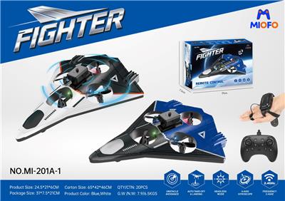 带避障遥控飞机360°特技翻滚一键盘旋三挡调速感应避障功能（双遥控） - OBL10367773