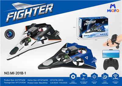 带摄像头遥控飞机可实时进行拍照录像可连接app下载到手机，360°特技翻滚一键盘旋（双遥控） - OBL10367775
