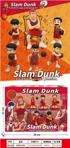 灌篮高手公仔套装 - OBL10367779